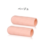 足指サポーター 4個セット 足用 | PlusNao | 詳細画像15 