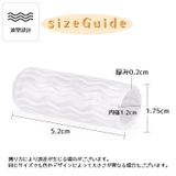 足指サポーター 4個セット 足用 | PlusNao | 詳細画像16 