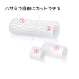 足指サポーター 4個セット 足用 | PlusNao | 詳細画像9 