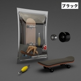 フィンガースケートボード 指スケ 指スケボー | PlusNao | 詳細画像12
