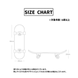 フィンガースケートボード 指スケ 指スケボー | PlusNao | 詳細画像14