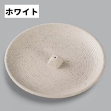 お香立て 線香皿 インセンスホルダー | PlusNao | 詳細画像19