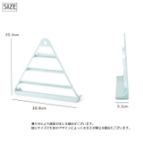 アクセサリースタンド アクセサリーホルダー ジュエリーラック | PlusNao | 詳細画像16