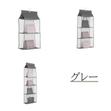 バッグ収納ハンガー バッグ収納ラック 吊り下げ収納 | PlusNao | 詳細画像18 
