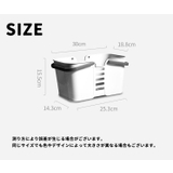 お風呂バスケット お風呂用カゴ 持ち手付き | PlusNao | 詳細画像13