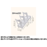 紙コップホルダー カップホルダー カップスタンド | PlusNao | 詳細画像8
