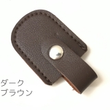 キューティクルニッパーカバー ネイルニッパーキャップ はさみカバー | PlusNao | 詳細画像11