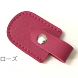 キューティクルニッパーカバー ネイルニッパーキャップ はさみカバー | PlusNao | 詳細画像12