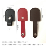 キューティクルニッパーカバー ネイルニッパーキャップ はさみカバー | PlusNao | 詳細画像16