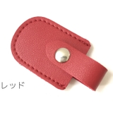 キューティクルニッパーカバー ネイルニッパーキャップ はさみカバー | PlusNao | 詳細画像9