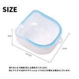 フィンガーボウル フィンガーボール ネイルアート用品 | PlusNao | 詳細画像14 