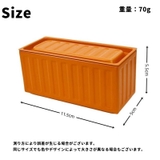 小物入れ 小物収納 収納ケース | PlusNao | 詳細画像20