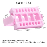 ネイルビットホルダー ビットスタンド ネイルアート | PlusNao | 詳細画像10 