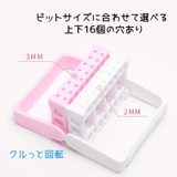 ネイルビットホルダー ビットスタンド ネイルアート | PlusNao | 詳細画像8 