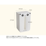 ティッシュケース ティッシュボックス 壁掛け | PlusNao | 詳細画像16