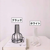 花瓶 一輪挿し フラワースタンド | PlusNao | 詳細画像11 