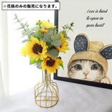 花瓶 一輪挿し フラワースタンド | PlusNao | 詳細画像3 