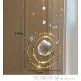 サンキャッチャー インテリア小物 インテリア雑貨 | PlusNao | 詳細画像4 