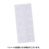 1穴タックシール 6シートセット シール60枚 | PlusNao | 詳細画像16 