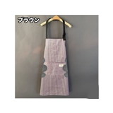 エプロン 前掛け キッチンエプロン | PlusNao | 詳細画像7
