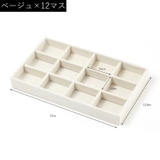 アクセサリーケース ジュエリーボックス アクセサリーボックス | PlusNao | 詳細画像12