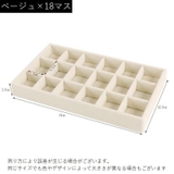 アクセサリーケース ジュエリーボックス アクセサリーボックス | PlusNao | 詳細画像14