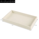 アクセサリーケース ジュエリーボックス アクセサリーボックス | PlusNao | 詳細画像3