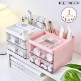 卓上小物入れ 卓上引き出し ペン立て | PlusNao | 詳細画像1 