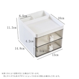 卓上小物入れ 卓上引き出し ペン立て | PlusNao | 詳細画像15 