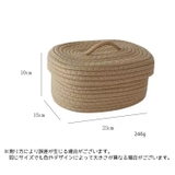 収納バスケット コットンロープバスケット 蓋付き | PlusNao | 詳細画像14