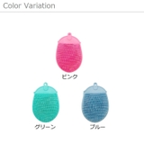 ボディブラシ シャワーブラシ ラバーブラシ | PlusNao | 詳細画像11 
