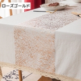 テーブルランナー テーブルセンター センタークロス | PlusNao | 詳細画像3