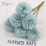 フェイクフラワー 同色6本セット ピンポンマム | PlusNao | 詳細画像14
