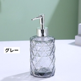 ソープディスペンサー ソープボトル 330ml | PlusNao | 詳細画像16