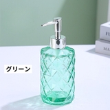 ソープディスペンサー ソープボトル 330ml | PlusNao | 詳細画像18