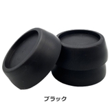洗濯機かさ上げ台 4個セット 専用置き台 | PlusNao | 詳細画像10