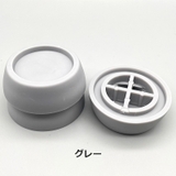 洗濯機かさ上げ台 4個セット 専用置き台 | PlusNao | 詳細画像9