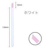 キューティクルプッシャー ペン ネイルケアグッズ | PlusNao | 詳細画像8