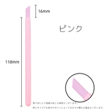 キューティクルプッシャー ペン ネイルケアグッズ | PlusNao | 詳細画像9