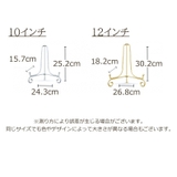 アイアンイーゼル スタンド アイアン | PlusNao | 詳細画像11