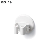 モップホルダー 2個組 ほうきホルダー | PlusNao | 詳細画像13