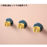 モップホルダー 2個組 ほうきホルダー | PlusNao | 詳細画像7