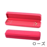 アクセサリーケース ジュエリーボックス ギフトボックス | PlusNao | 詳細画像11