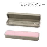 アクセサリーケース ジュエリーボックス ギフトボックス | PlusNao | 詳細画像8