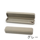 アクセサリーケース ジュエリーボックス ギフトボックス | PlusNao | 詳細画像9