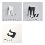 ウォールフック 収納フック 掛ける | PlusNao | 詳細画像14