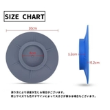 防振マット 洗濯機防振パッド 同色4個セット | PlusNao | 詳細画像11