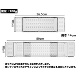 バスタブ用トレー バスタブラック お風呂用トレイ | PlusNao | 詳細画像17