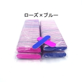 爪やすり 100個セット ネイルファイル | PlusNao | 詳細画像3