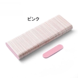 爪やすり 100個セット ネイルファイル | PlusNao | 詳細画像5